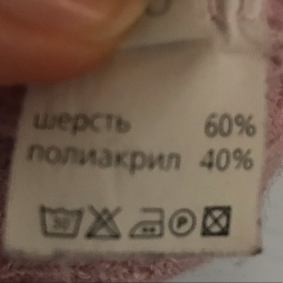 Wool blend Sweater Turtleneck - Picture 7 of 11